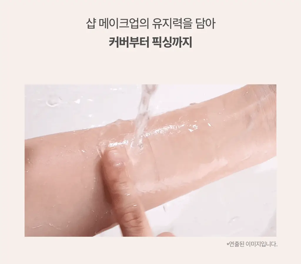[커버끝판왕/착붙퍼프2P증정] 루나 아티스트 믹싱 컨실러 (뉴트럴/쿨) 상세페이지 28